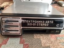 Советская магнитола Электроника авто 301-01 стерео
