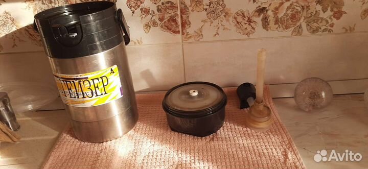 Термос металлический Амет Аша