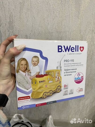 Ингалятор компрессорный