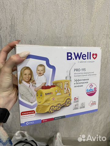 Ингалятор компрессорный