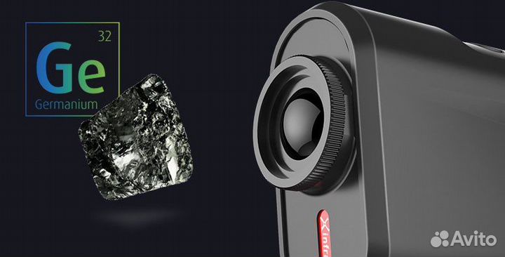 Тепловизионный монокуляр iRay DV DP 09