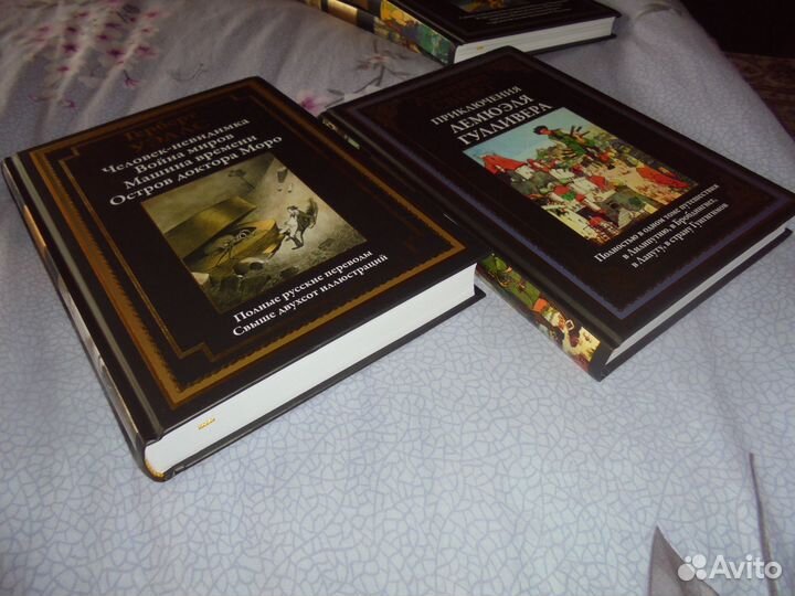 Книг сер Библ мировой литературы сзкэо Цена 1 кн