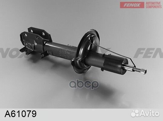 Амортизатор газо-масляный перед прав A61079