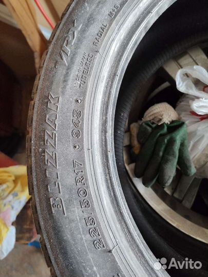 Bridgestone Blizzak VRX 225/50 R17