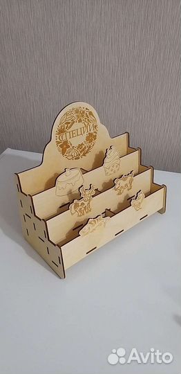 Коробка для специй