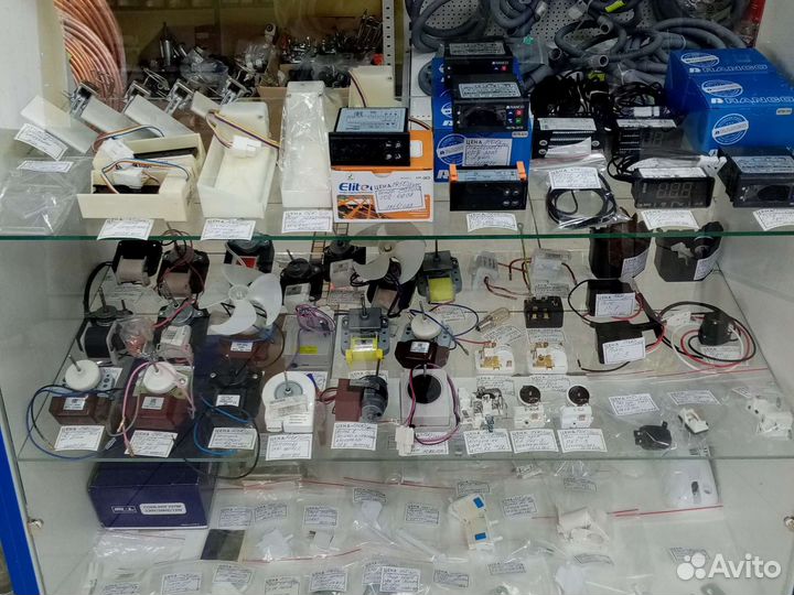 Запчасти для стиральных машин и холодильников