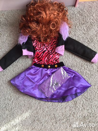 Костюм Монстр Хай