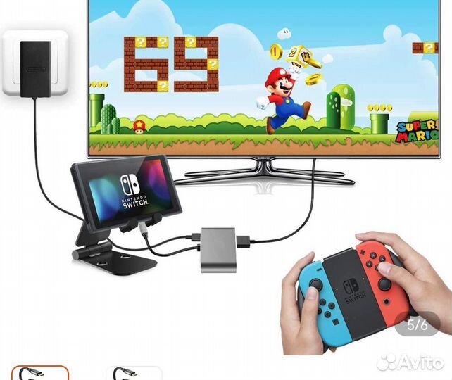 Разветвитель HUB 4в1 Type C hdmi + VGA + USB 3.0 +