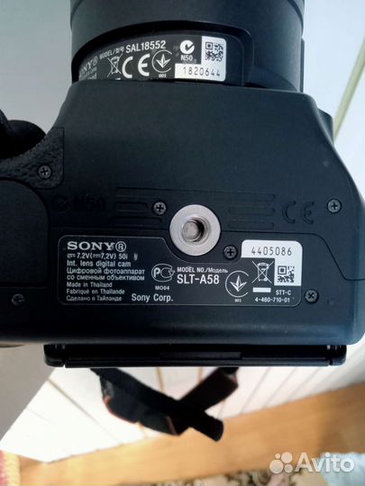 Зеркальный фотоаппарат Sony A58