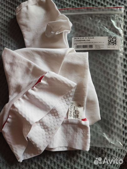 Компрессионные чулки