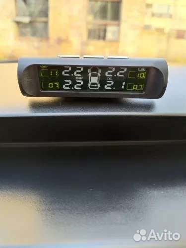 Автомоб. система контроля давления в шинах