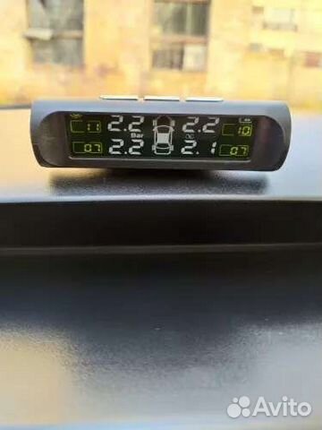 Автомоб. система контроля давления в шинах