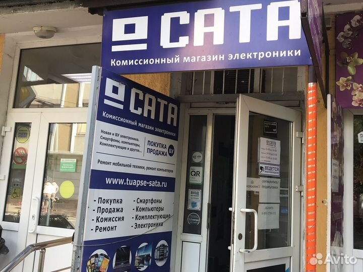 Монитор 19 дюймов 4:3, VGA