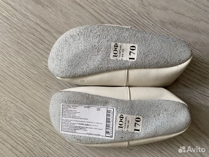 Обувь для девочки