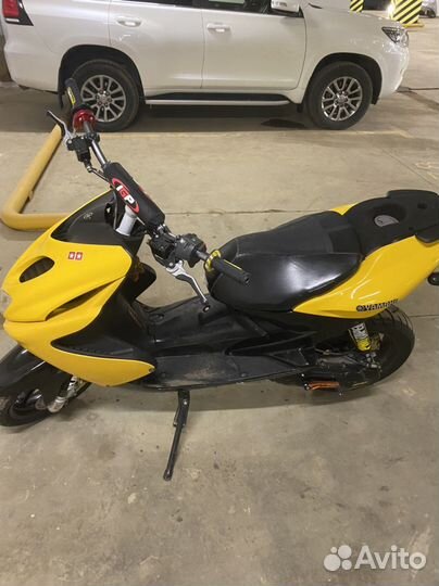 Yamaha aerox