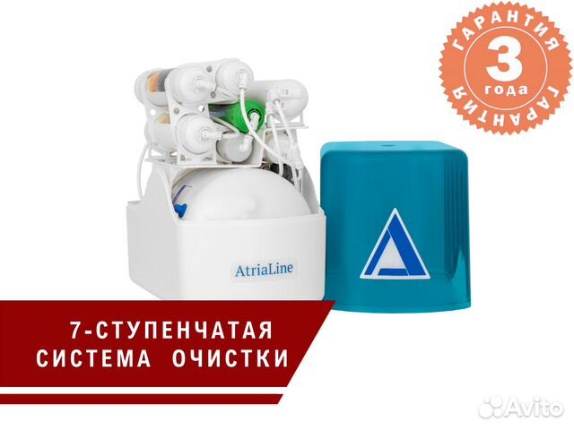 Фильтр для очистки воды для дачи купить в Краснодаре | Товары для дома ...