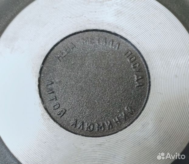 Кастрюля казан без крышки 3 л