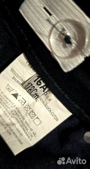 Брюки для мальчика