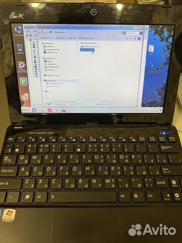 Netbook asus PC EEE