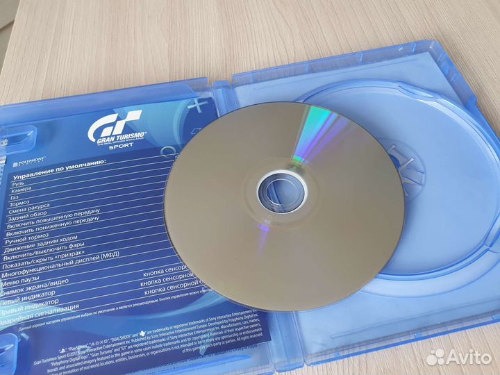 Игровой диски на ps4
