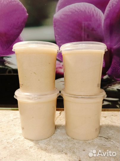 Скраб для тела 500 гр