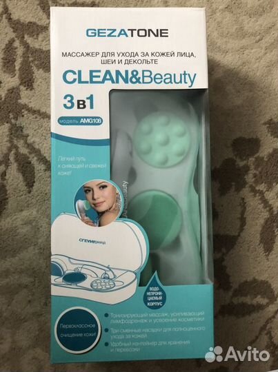 Электрическая щетка для лица