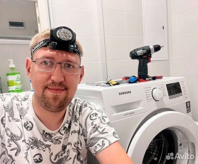 Ремонт холодильников / Ремонт стиральных машин