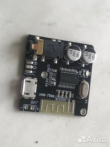 Bluetooth Аудио модуль VHM-314