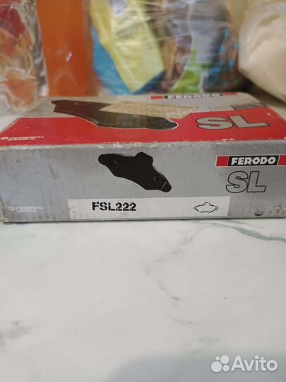 Колодки ferodo оригинал