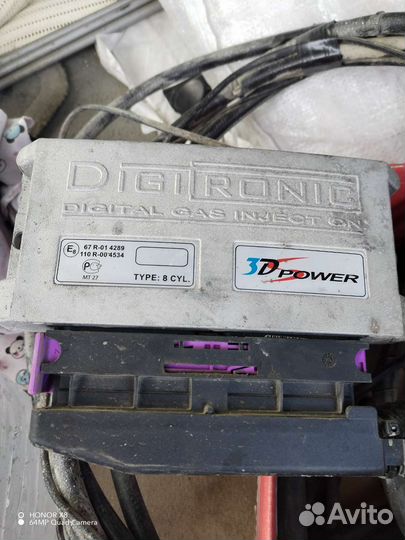 Гбо 6 и 8 цилиндров