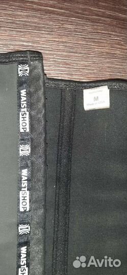 Корсет для похудения