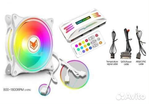 Кулер 71CFM 19.5db для пк корпуса aRGB новые
