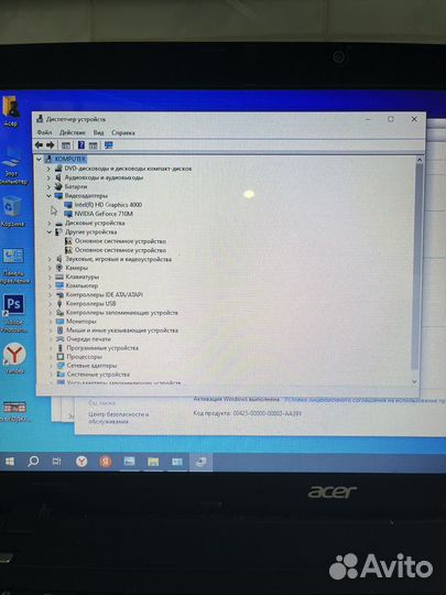 Ноутбук Aser E1-571G
