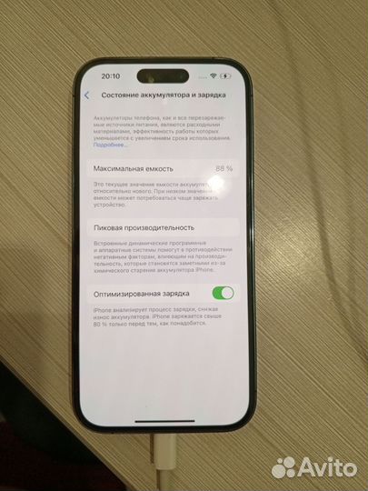 iPhone 14 Pro, 128 ГБ