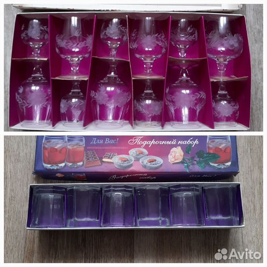 Бокалы, стопки, рюмки хрусталь наборы