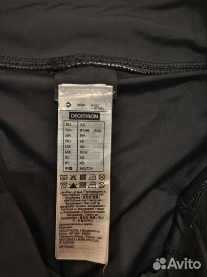 Шорты женские новые