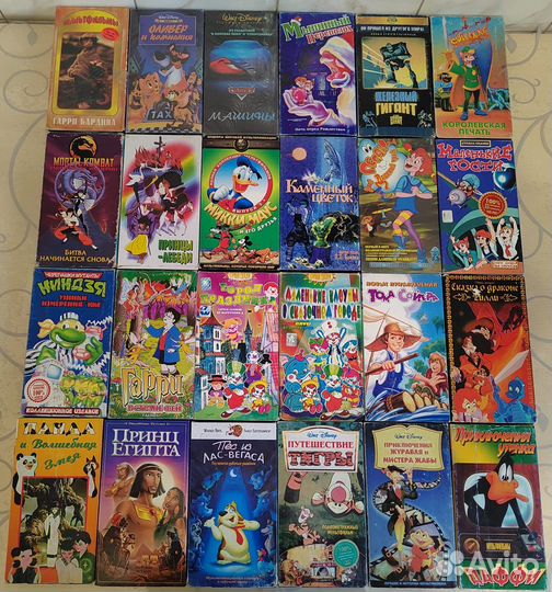 Мультики № 27 / видеокассеты / VHS