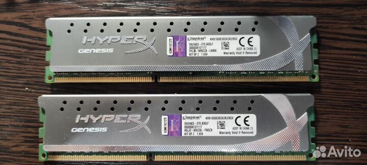 Оперативная память ddr3 2x4 gb