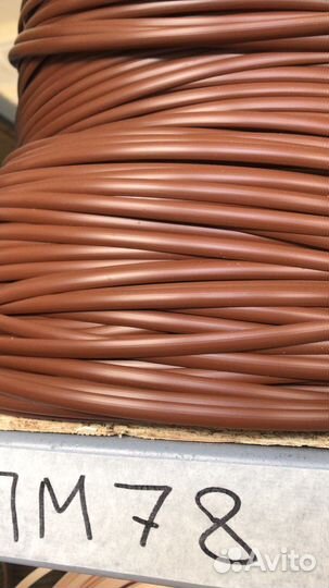 Ротанг Полиротанг для плетения