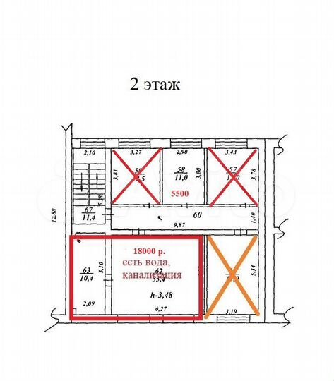 Офис, 40 м²