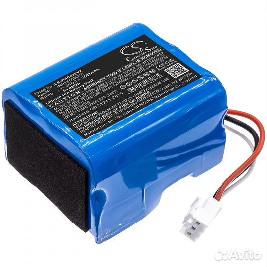Акб CS-PHC672VX для Philips FC6729 21.6V 2500mAh