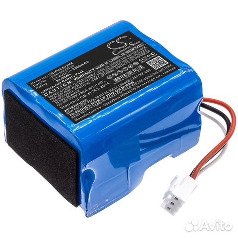 Акб CS-PHC672VX для Philips FC6729 21.6V 2500mAh