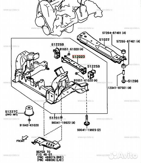 Балка поперечная daihatsu terios KID J111G EF-DET FR