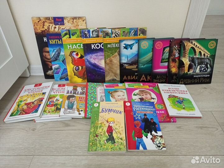 Детские книги