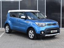 Kia Soul 1.6 AT, 2017, 71 472 км, с пробегом, цена 1 595 000 руб.