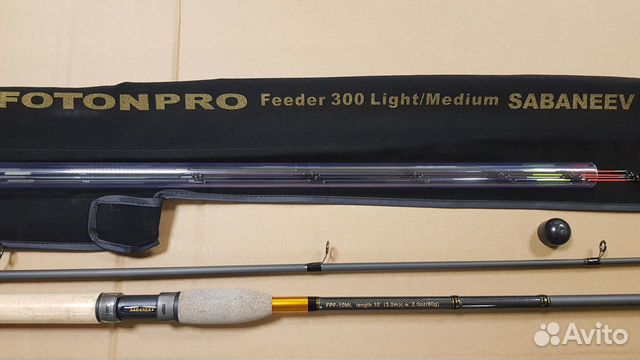 Sabaneev foton pro 270