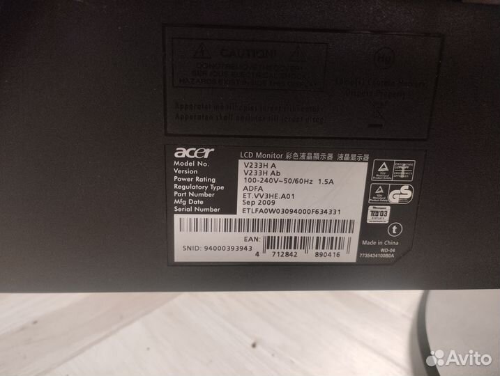 Монитор для компьютера