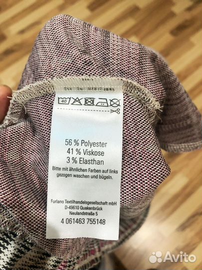 Брюки женские 48 50 и 46-48