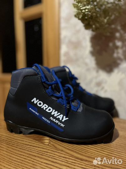 Лыжные ботинки