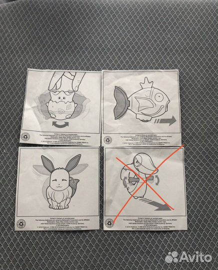 Игрушки из макдональдса покемон